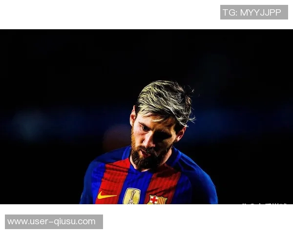 梅西发声鼓励年轻球员：无缘世青赛冠军依然值得骄傲与自豪